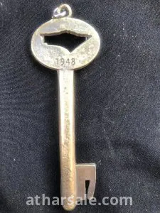 مفتاح العودة - فلسطين