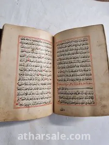 مصحف كامل بخط اليد وقيم ونادر وقف للإمام عبد الرحمن بن فيصل آل سعود  عام 1308 هجري كتبه الشيخ حمد التميمي 4