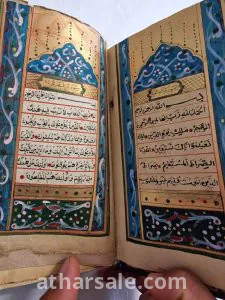 مصحف كامل بخط اليد وقيم ونادر وقف للإمام عبد الرحمن بن فيصل آل سعود  عام 1308 هجري كتبه الشيخ حمد التميمي