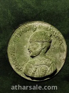 قلادة محمد الفاتح