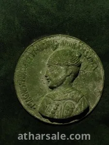 قلادة محمد الفاتح