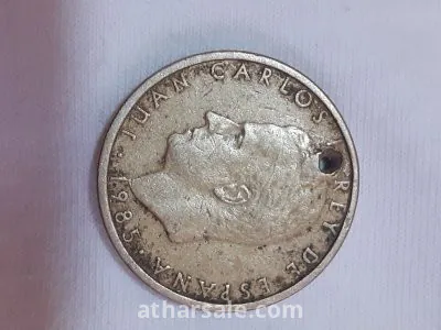عملة نحاسية نادرة من 1985 إسبانية