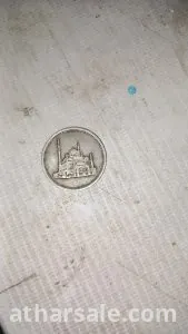 مجموعة عملات مصرية قديمة 6