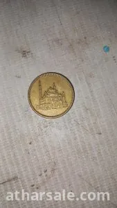 مجموعة عملات مصرية قديمة