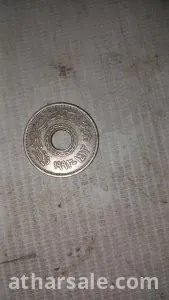 مجموعة عملات مصرية قديمة 2