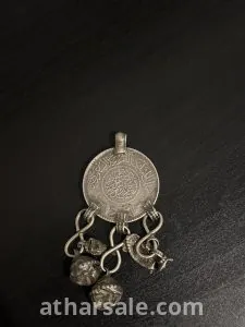 ريال سعودي مُحلا من عهد الملك عبدالعزيز رحمه الله 1370