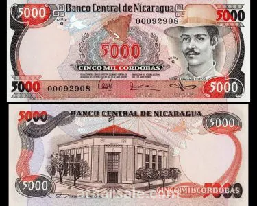 500 كوردوبا نيكارجوا الحالة انسر