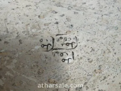 صينية وحدة كبيرة او صينية مع الرباعيات فضة حرة 3