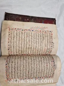 مصحف كامل بخط اليد وقيم ونادر 6