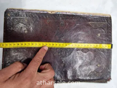 مصحف كامل بخط اليد وقيم ونادر