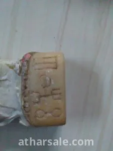 قطع اثرية قديمه نادرة 4