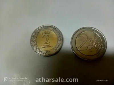 1-عملات إليزابيث الثانية 1971 2بنس -1بنس - نصف بنس 2-واحددولار امريكي عملات دولار ساكاجاويا  - 1967 2000d -2001p 2001d - 2000p    QUARTER DÓLAR - 1965   QUARTER DÓLAR