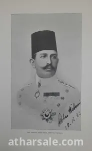 تاريخ قناة السويس طبعة 1901 4