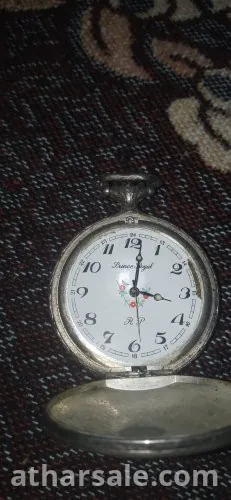 Pocket watch Prince Royal