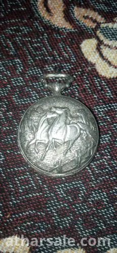 Pocket watch Prince Royal