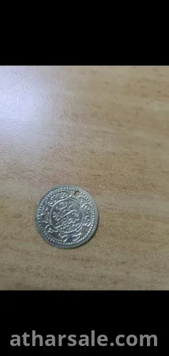 عملات عثمانية قديمة
