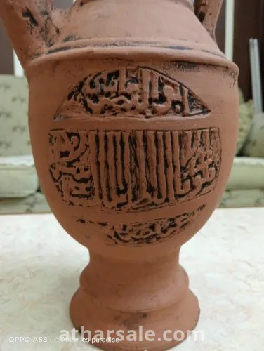 إبريق فخار اسلامي نادر