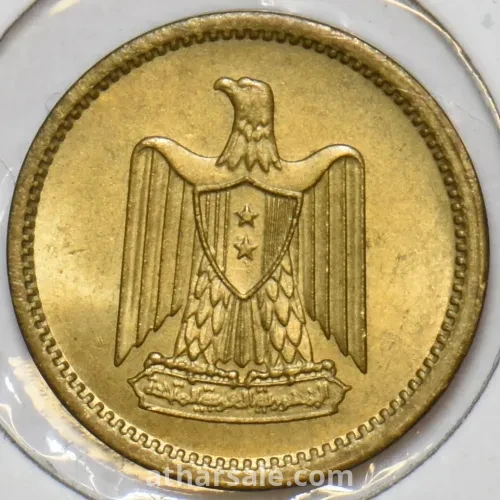 1 millime in 1960