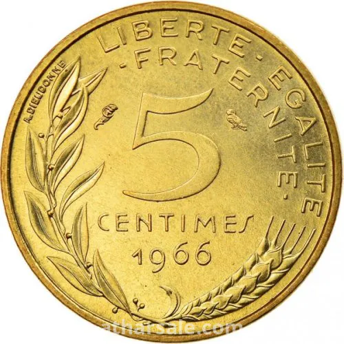 عمله فرنسا 5 سنتيم, 1966