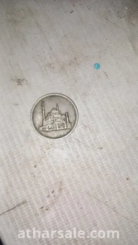 مجموعة عملات مصرية قديمة