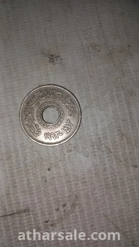 مجموعة عملات مصرية قديمة