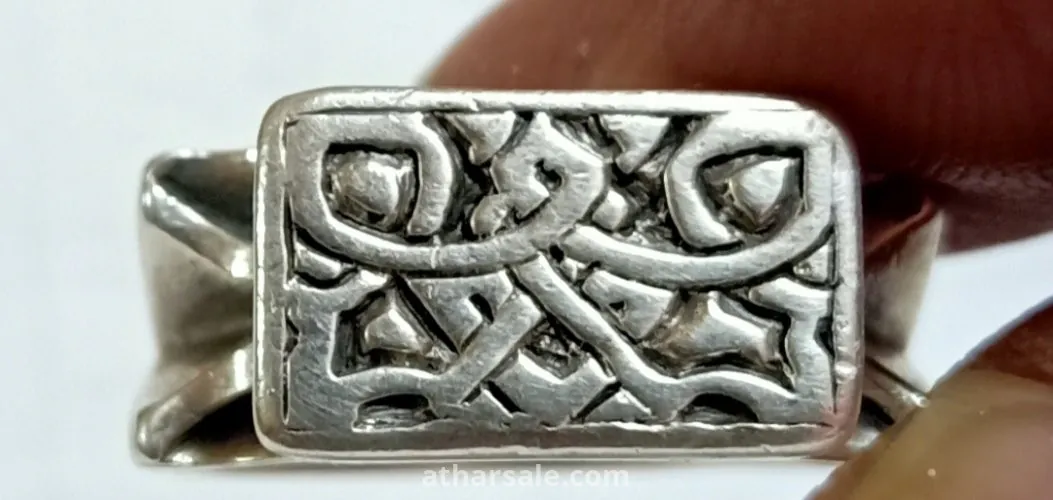 خاتم فضة من القرن الثامن عشر