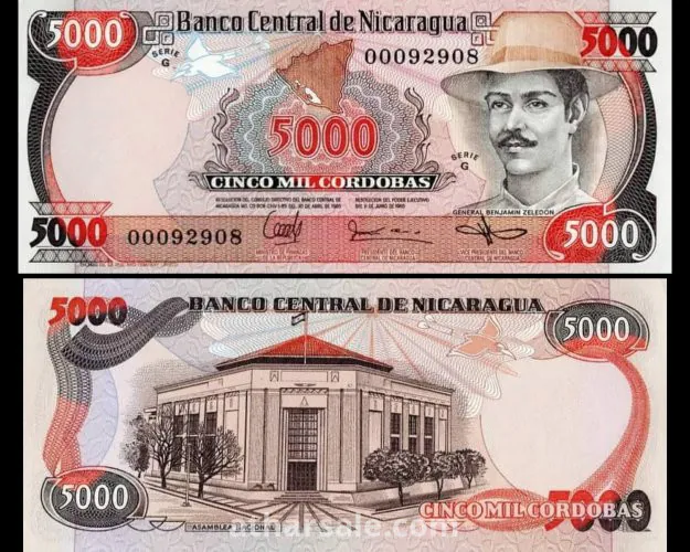 500 كوردوبا نيكارجوا الحالة انسر
