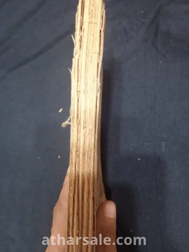 كتاب الف ليله وليله النسخه النادرة محمد علي صبيح نسخه قديمه جدا مطبعه بولاق