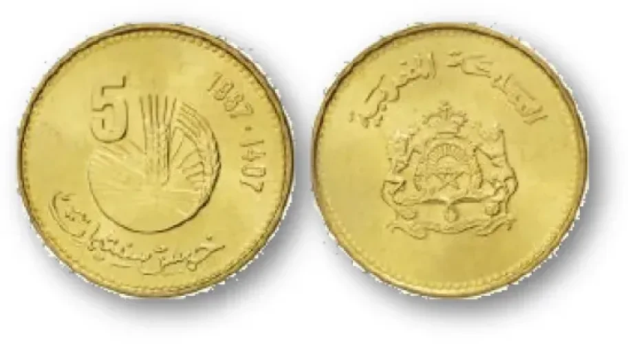 5 سنتيمات عملا قديمة