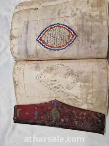 مصحف كامل بخط اليد وقيم ونادر