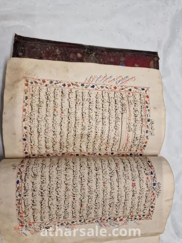 مصحف كامل بخط اليد وقيم ونادر