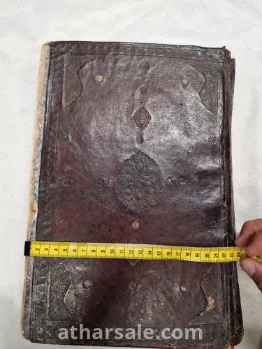 مصحف كامل بخط اليد وقيم ونادر