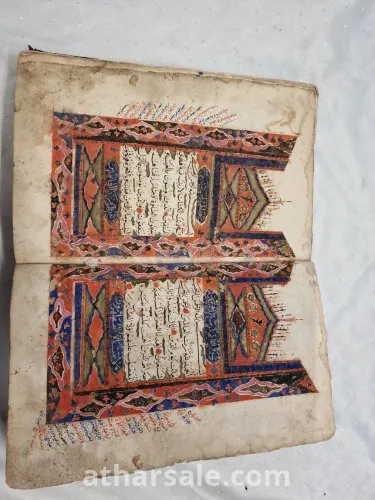 مصحف كامل بخط اليد وقيم ونادر