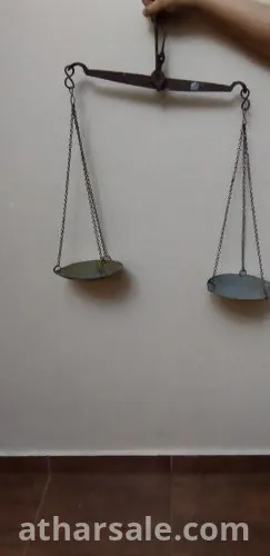 مسزان قديم جدا