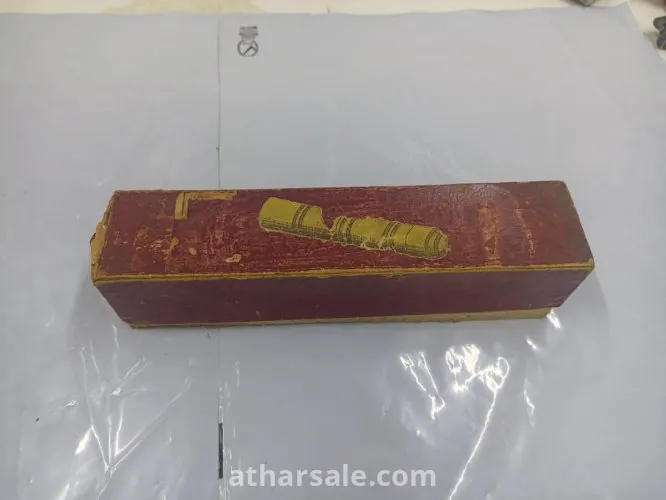 مطحنة بن من النحاس الخالص