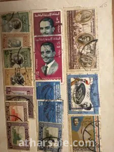 مجموعه طوابع المملكه الاردنيه الهاشميه مكونه من ١٦ طابع