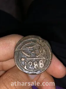 العملة النقدية السداسية و التي يعود اصل تاريخها الى عهد المرينيين الدين حكمو المغرب من 1244م الى 1465م وهذه العملة كانت سنة 1288م كما هو منقوش على ظهرها