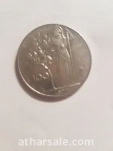 عملة  اطاليا نادرة 1977 2