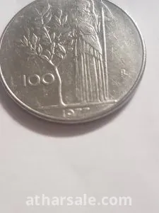 عملة  اطاليا نادرة 1977 1