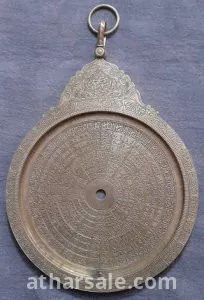 اسطلاب فلكي للعالم عبد الأئمة 2