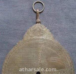 اسطلاب فلكي للعالم عبد الأئمة 11