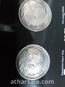 عملات معدنية فضية