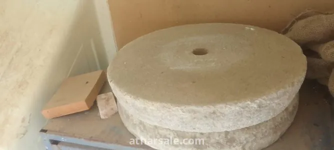 طاحونة اثرية قديمة