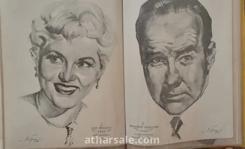 رسومات لشخصيات تاريخيه قديمة أصلية 3