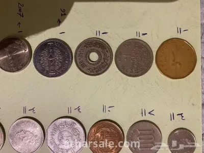 عملات قديمة للبيع