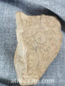 منحوته  اثريه من عصر بني هلال
