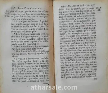 شخصيات ثيوفراسطس طبعة 1739 3