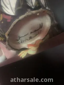 اواني نادرة