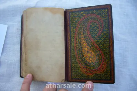 Beautiful Quran Kareem for Sale 11