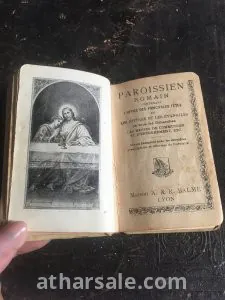 خولاجى باللغة الفرنسية نادر وقيم 5